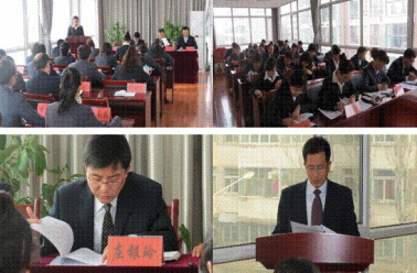 宁夏铁发人力资源服务有限公司召开13、14年度总结表彰