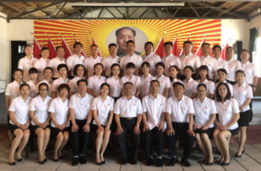 悟初心践使命——2018年宁夏铁发人力资源总公司主题党日活动暨年中工作总结、安排部