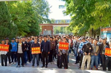 聚九州人脉纳四海英才---神华宁煤巷道掘砌工招聘工作圆满完成