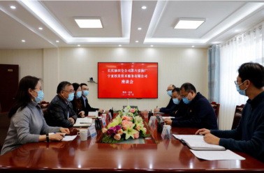 长庆油田分公司第六采油厂与宁夏铁发技术服务有限公司召开座谈会