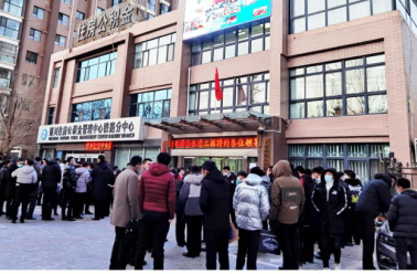 严把疫情防控关口精心组织规范有序——宁东铁路有限公司招聘工作圆满结束