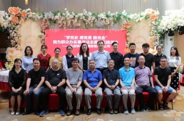 翰墨飘香喜迎建党百年华诞藉笔以达祈愿铁发砥砺前行--银川市书法家协会艺术家走进铁发管理集团进行现场创作