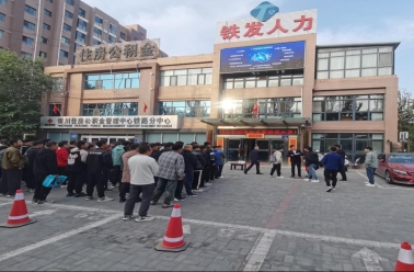 金秋采摘金银果