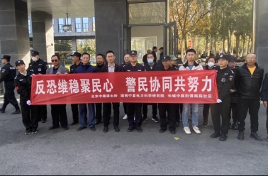 厉兵秣马为实战