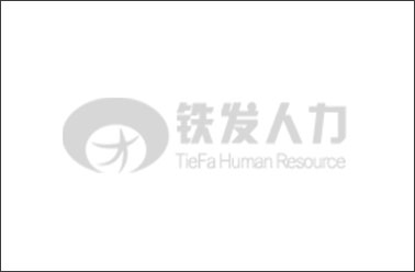 铁发人力技服保安公司党支部与自治区统计局服务业处党支部、西夏区统计局党支部联合开展党日活动